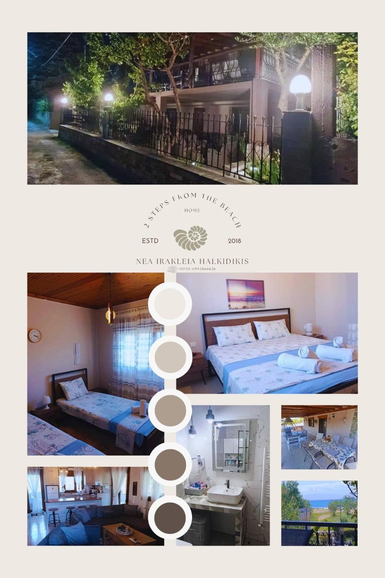 "2Steps From The Beach" Nea Iraklia Ngoại thất bức ảnh